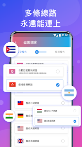 快连破解版怎么用android下载效果预览图